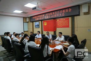 AG真人娱乐- AG真人平台(集团)官方网站