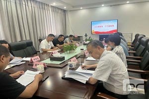 AG真人娱乐- AG真人平台(集团)官方网站