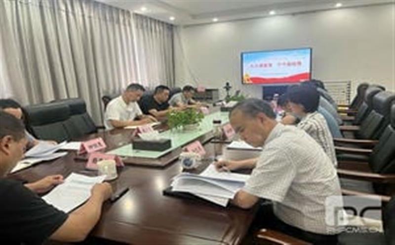 西核制造公司深入开展“清静生产月”系列运动