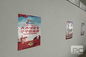 AG真人娱乐- AG真人平台(集团)官方网站