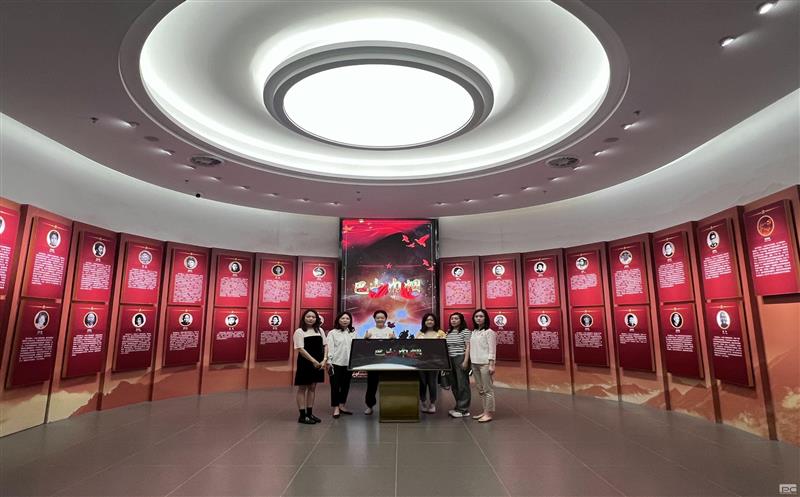 兴蜀设计集团第一党支部开展 “传承红色根脉，罗致前行实力”主题党日运动