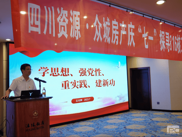 AG真人娱乐- AG真人平台(集团)官方网站