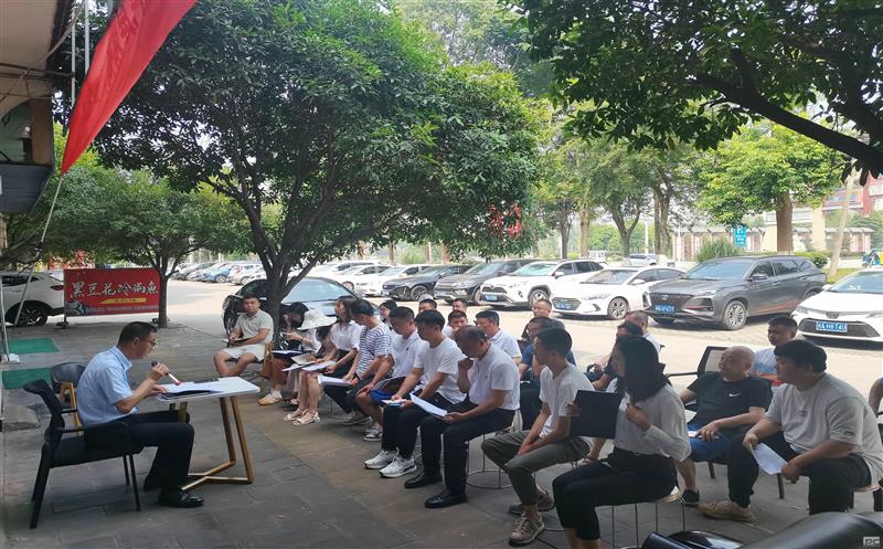 测绘大队第二测绘院党支部开展“庆七一·学头脑” 主题党日运动