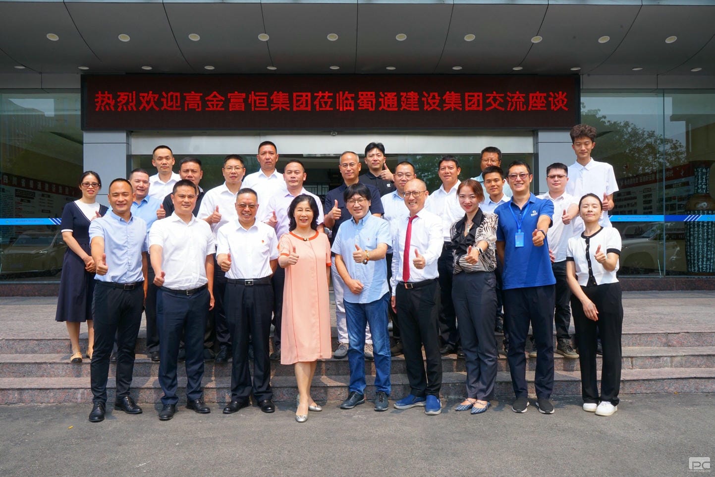 AG真人娱乐- AG真人平台(集团)官方网站