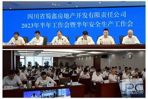 AG真人娱乐- AG真人平台(集团)官方网站