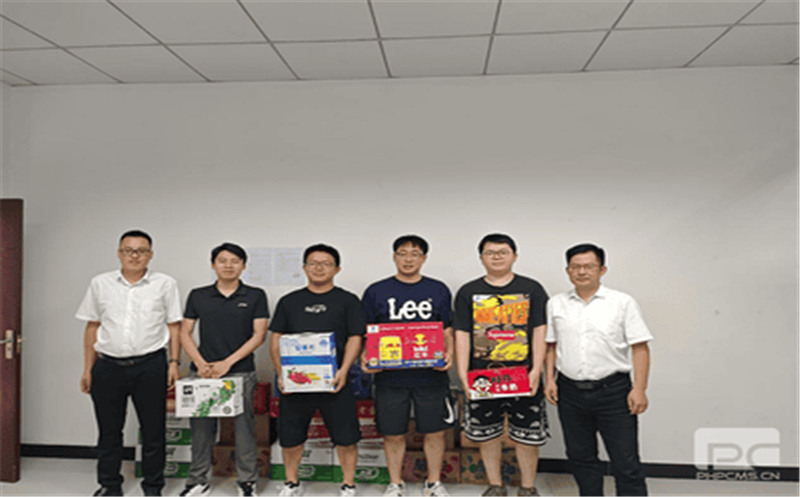 金？蟛埂跋娜账颓辶埂蔽课属 清静生产大检查运动