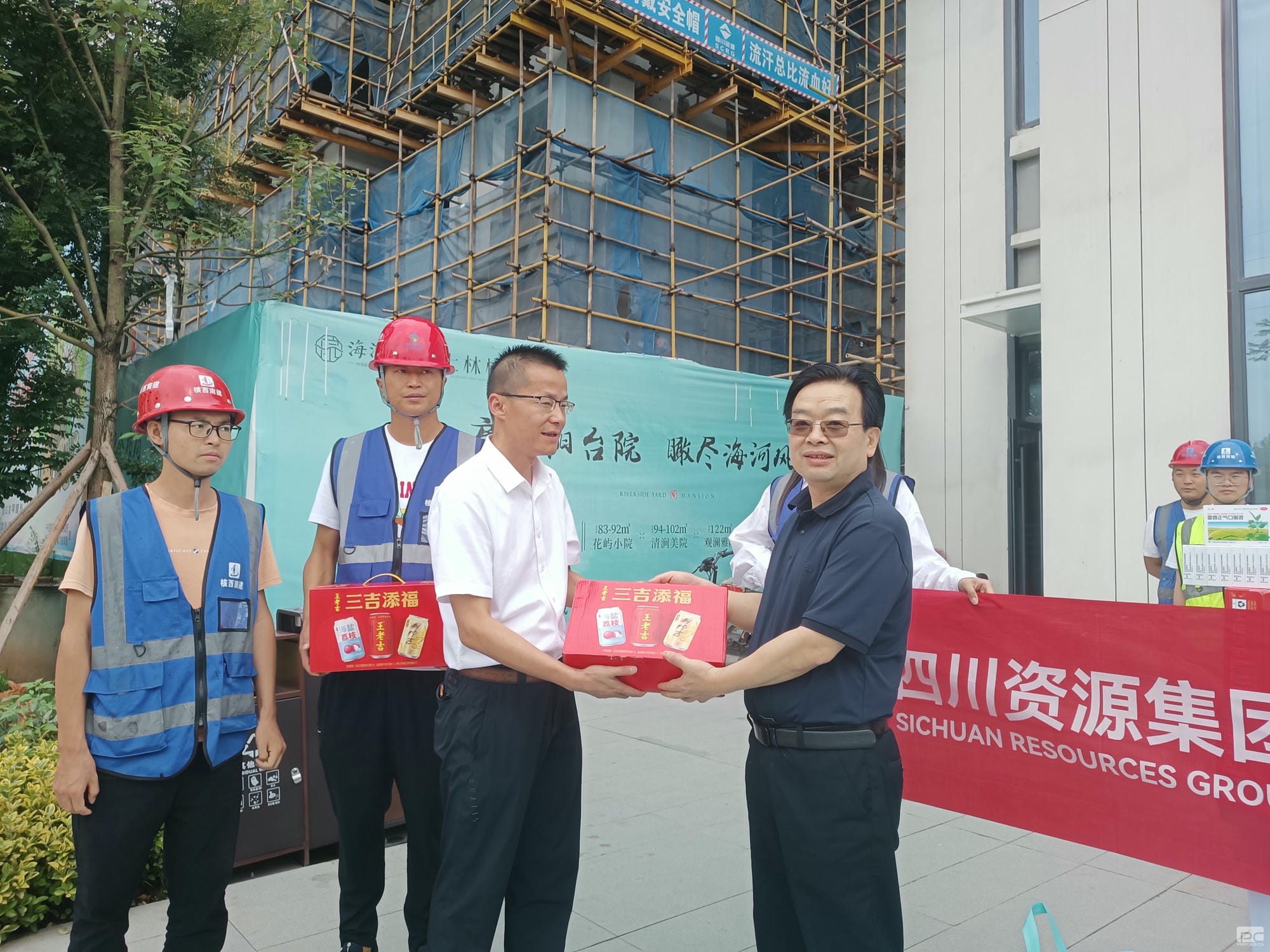 AG真人娱乐- AG真人平台(集团)官方网站