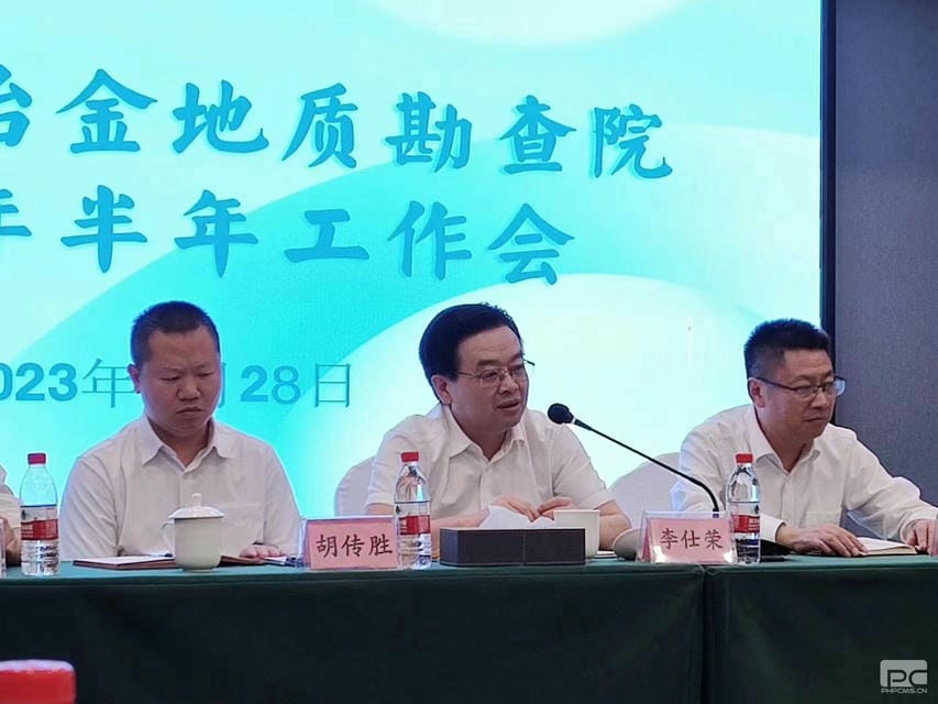 AG真人娱乐- AG真人平台(集团)官方网站