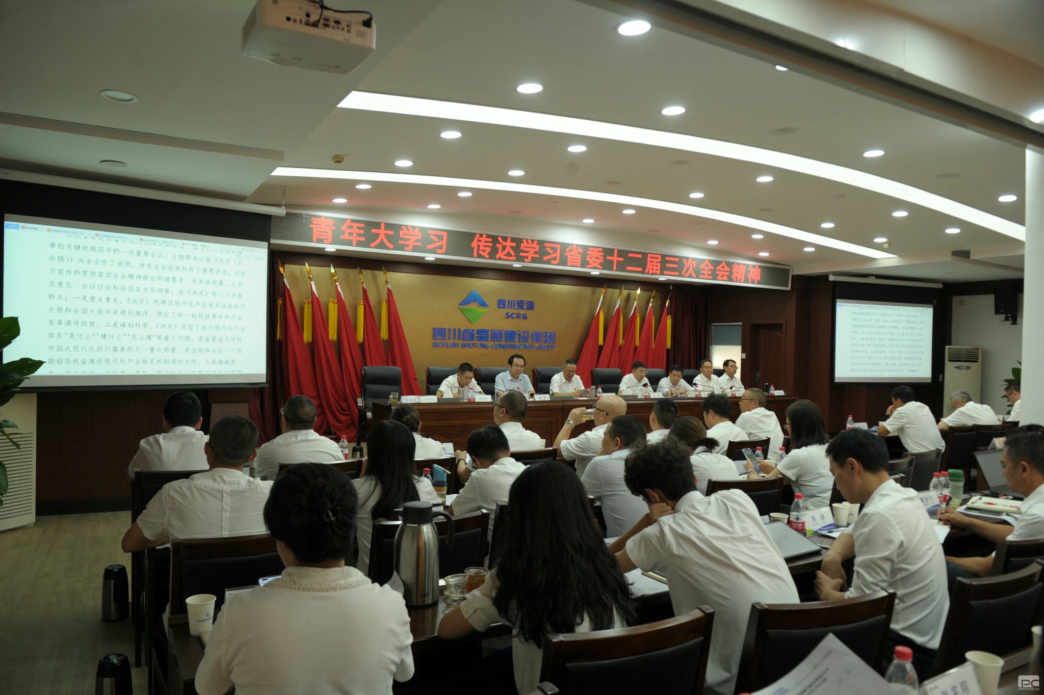 AG真人娱乐- AG真人平台(集团)官方网站