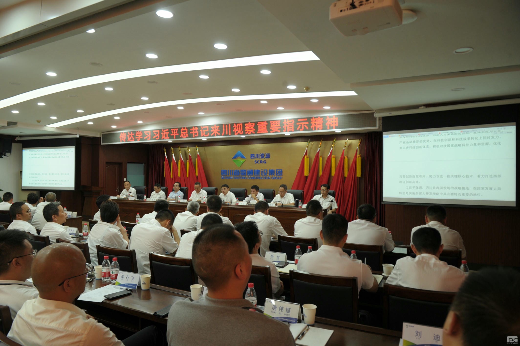 AG真人娱乐- AG真人平台(集团)官方网站