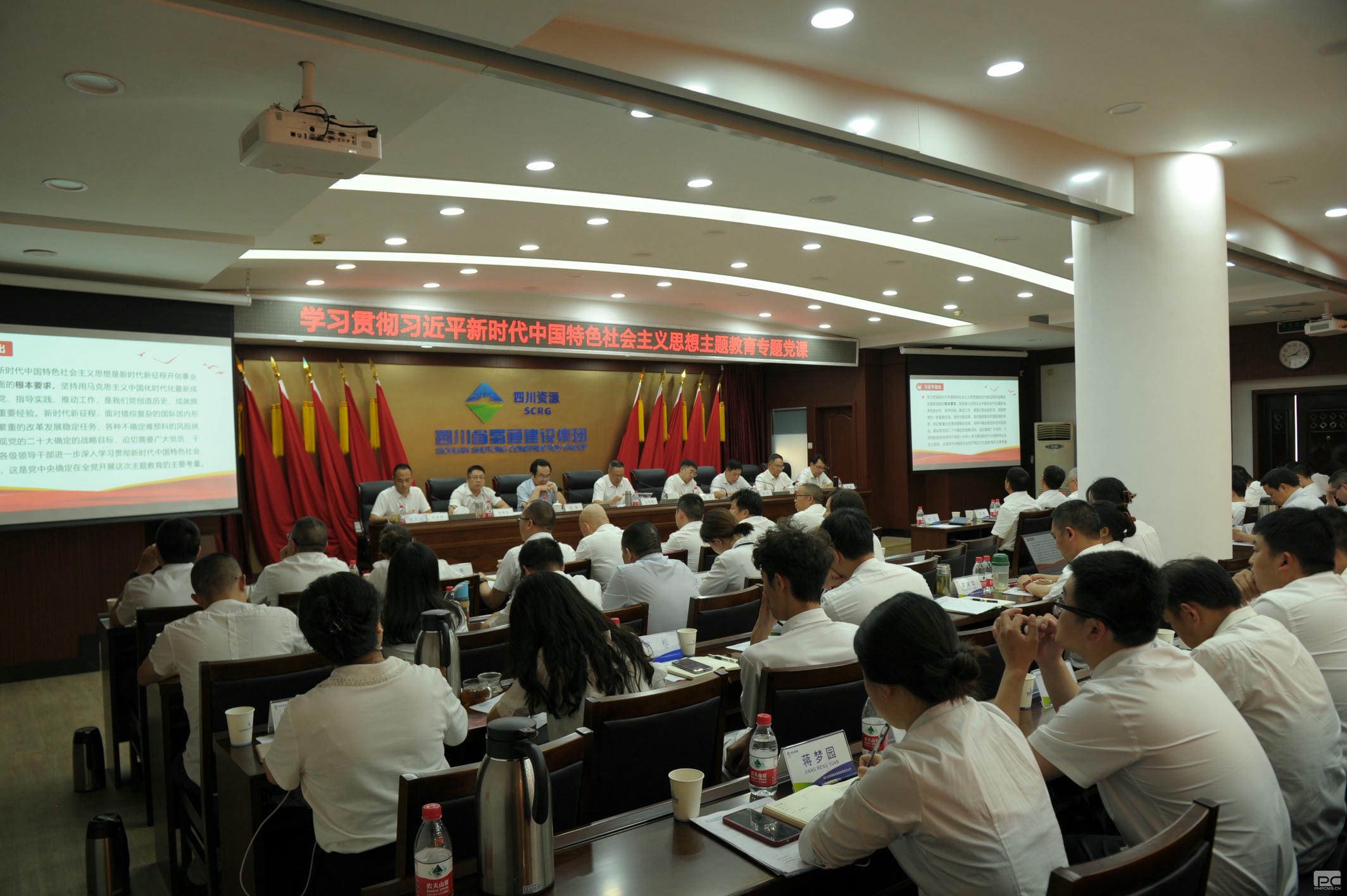 AG真人娱乐- AG真人平台(集团)官方网站