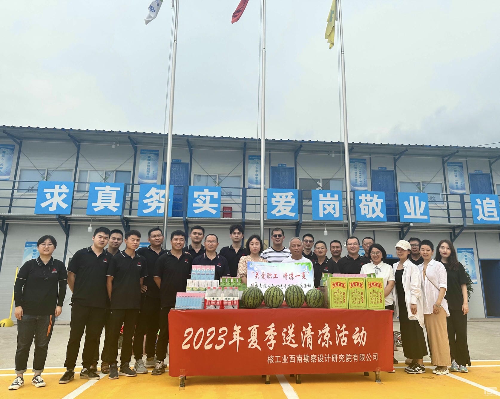 AG真人娱乐- AG真人平台(集团)官方网站