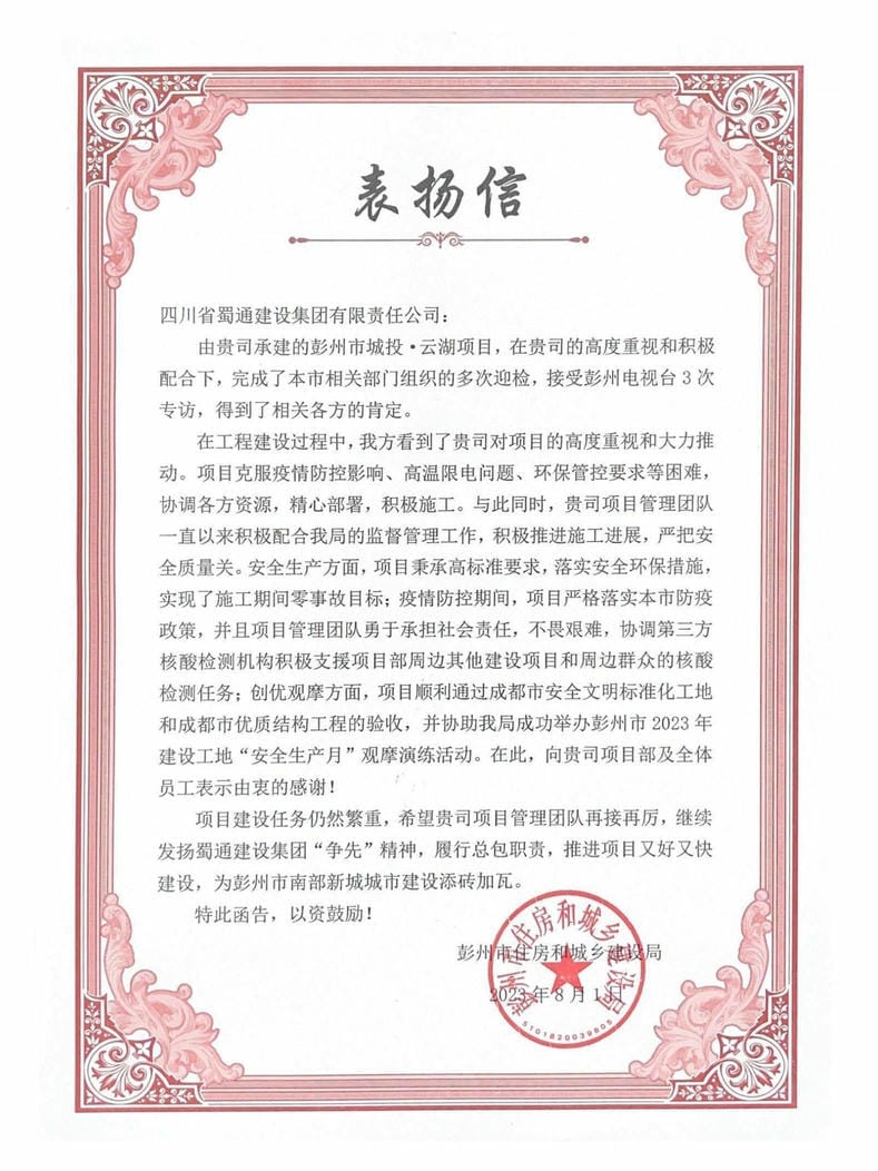 AG真人娱乐- AG真人平台(集团)官方网站