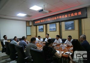 AG真人娱乐- AG真人平台(集团)官方网站
