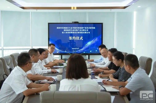 AG真人娱乐- AG真人平台(集团)官方网站