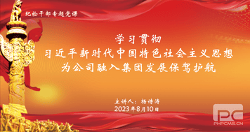 AG真人娱乐- AG真人平台(集团)官方网站