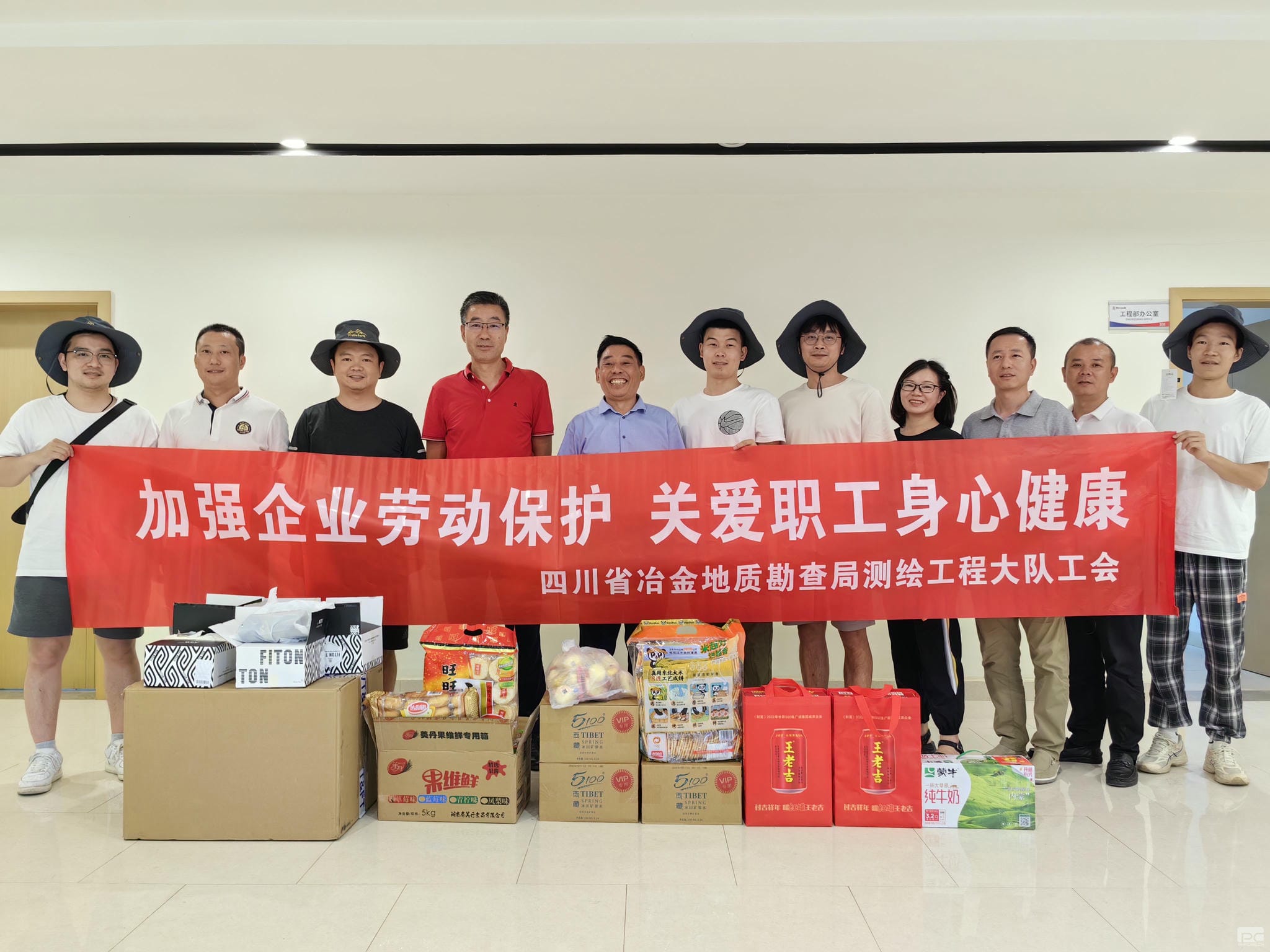 AG真人娱乐- AG真人平台(集团)官方网站