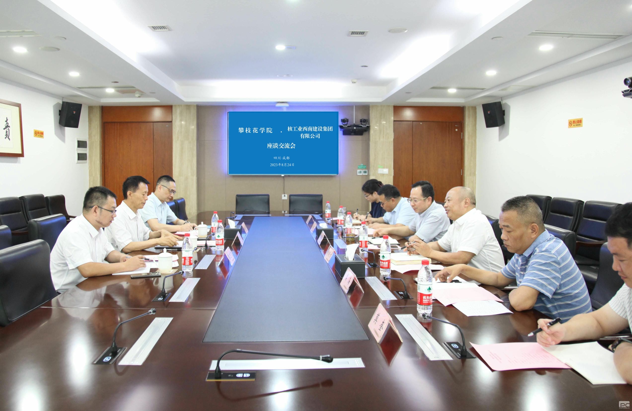 AG真人娱乐- AG真人平台(集团)官方网站