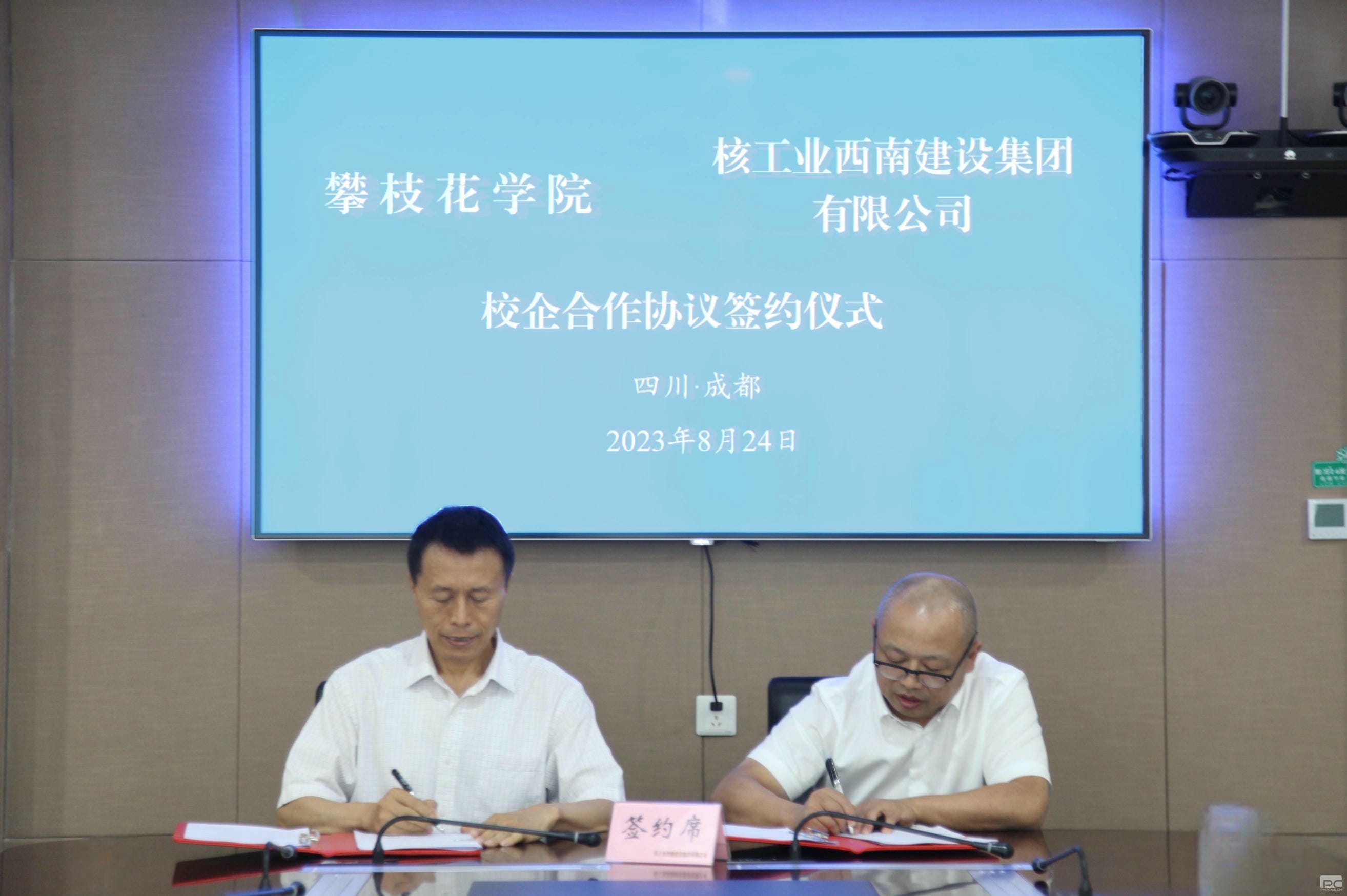 AG真人娱乐- AG真人平台(集团)官方网站
