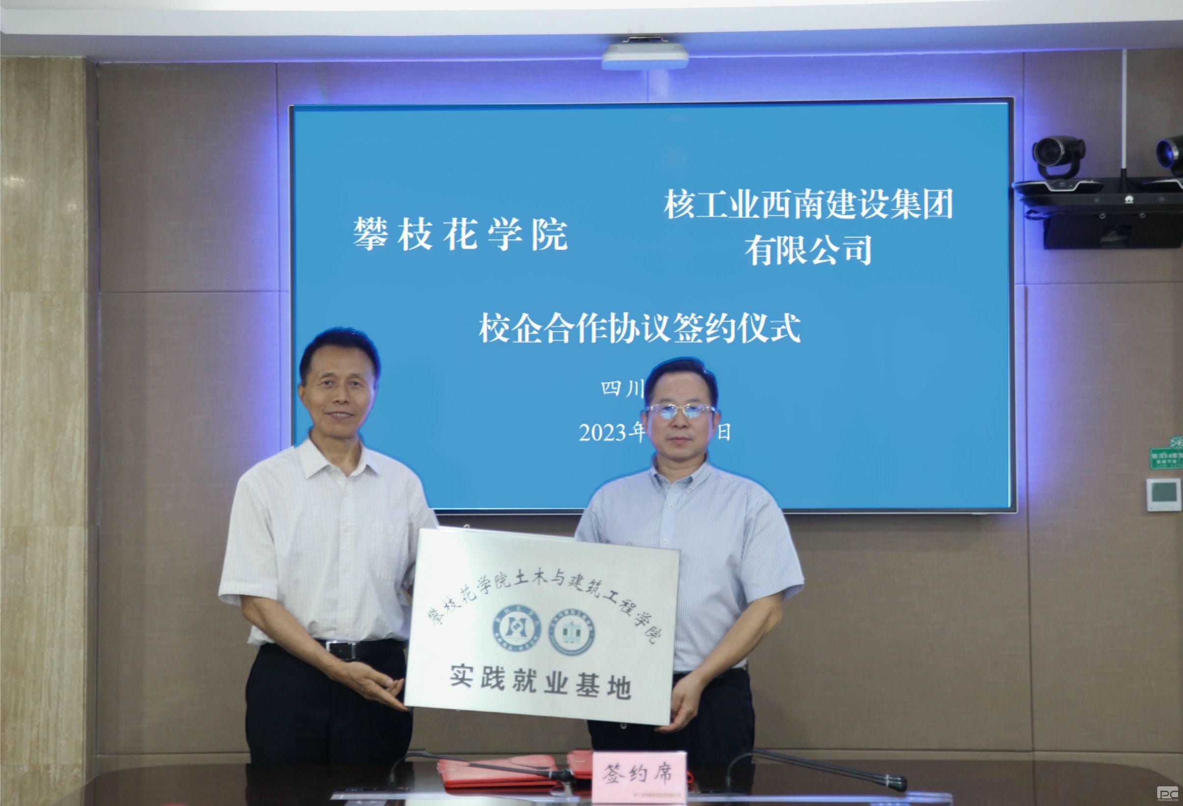 AG真人娱乐- AG真人平台(集团)官方网站