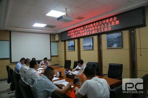 AG真人娱乐- AG真人平台(集团)官方网站