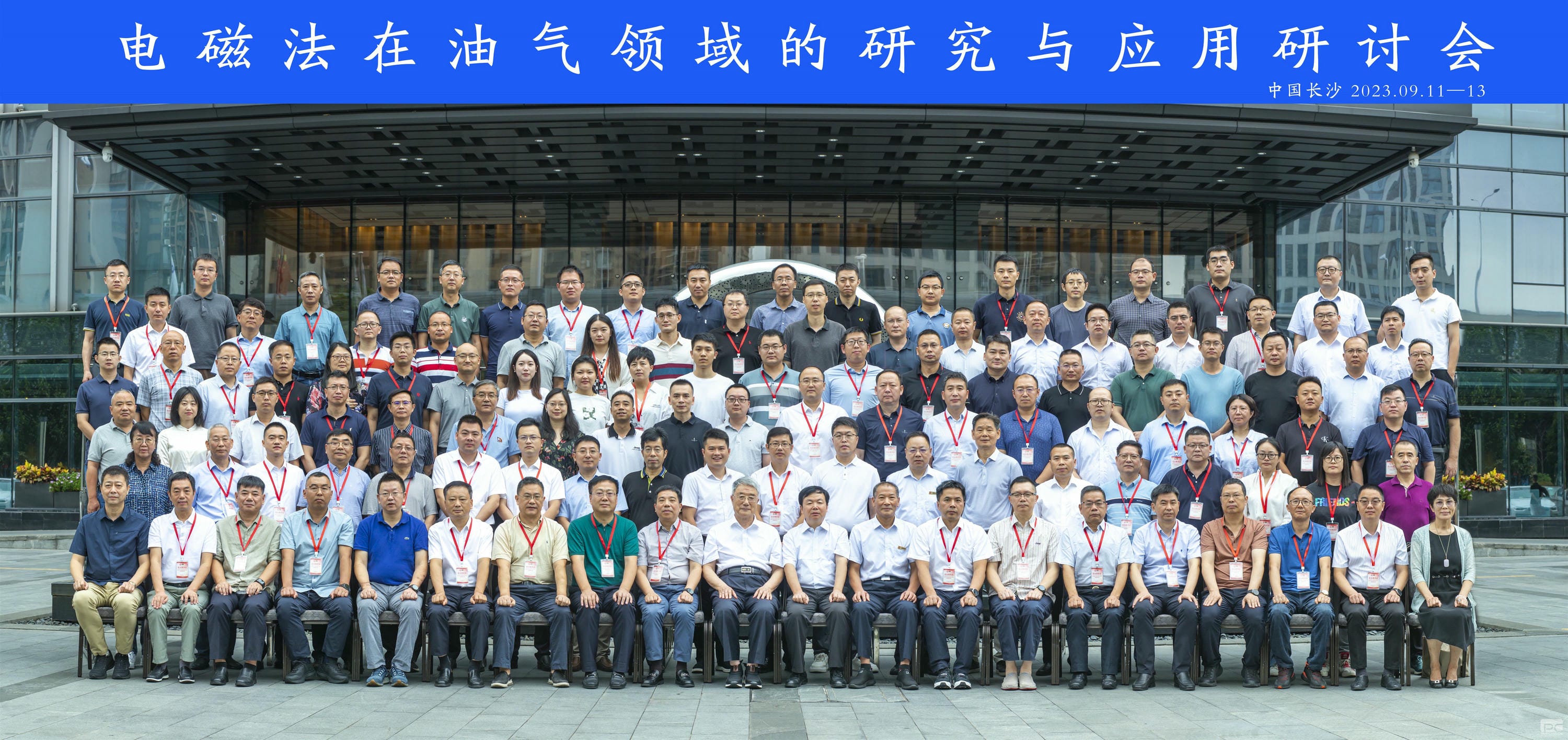 AG真人娱乐- AG真人平台(集团)官方网站
