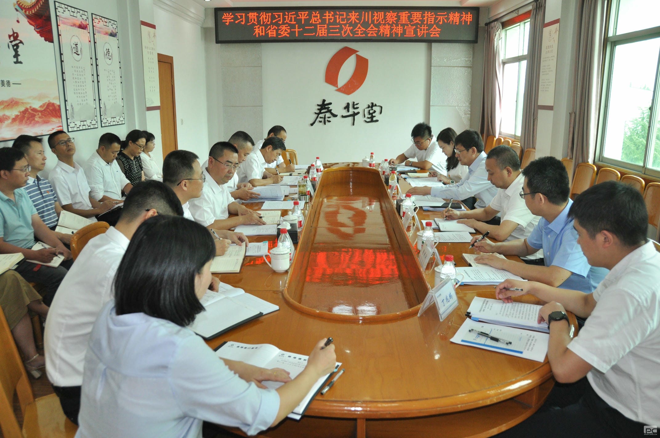 AG真人娱乐- AG真人平台(集团)官方网站