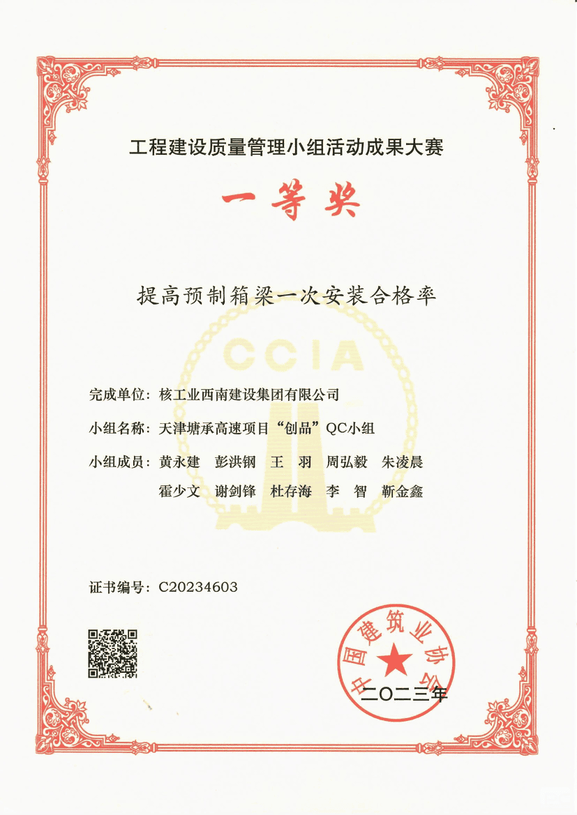 AG真人娱乐- AG真人平台(集团)官方网站