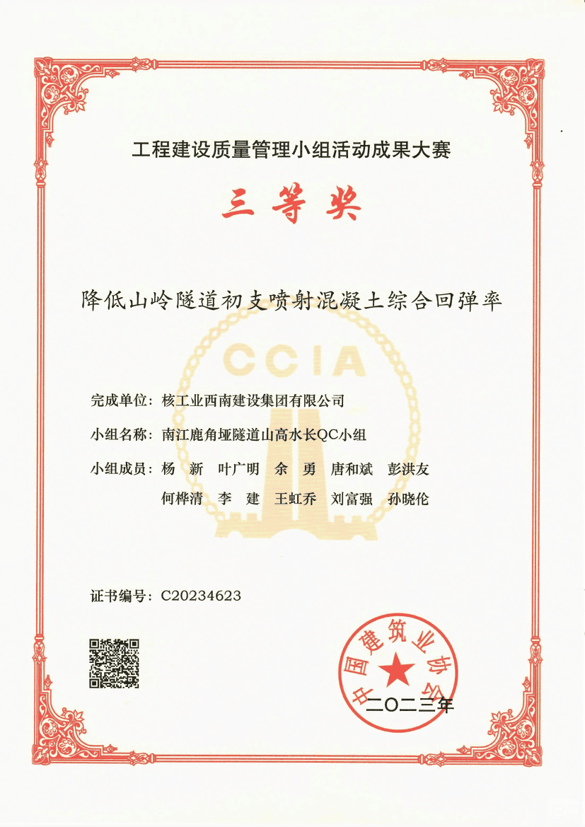 AG真人娱乐- AG真人平台(集团)官方网站
