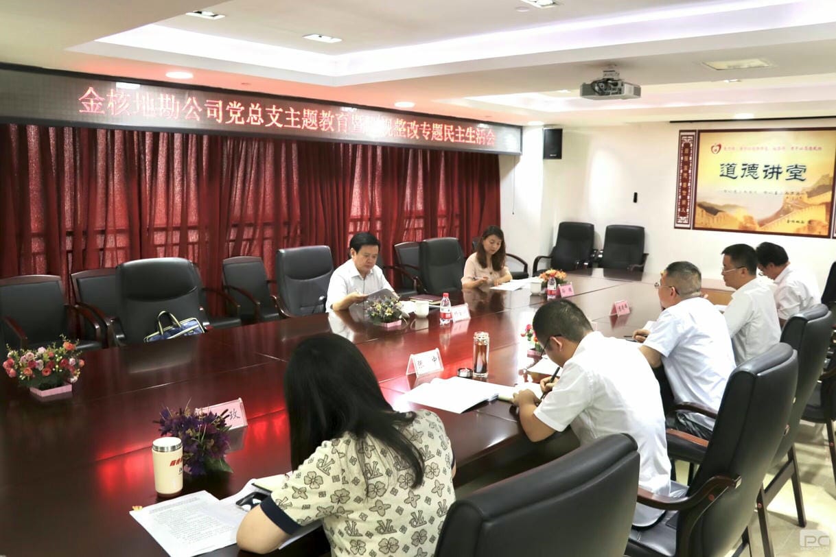 AG真人娱乐- AG真人平台(集团)官方网站