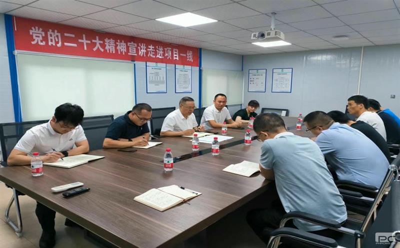 蜀通建设集团党委书记、董事长龙恩弟一行到中山市从善坊项目部开展 “送党课到一线”运动