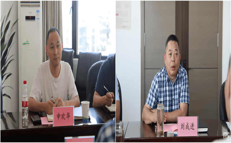 工业联动，生长共赢——鑫顺矿业与核工业二八一大队开展座谈交流