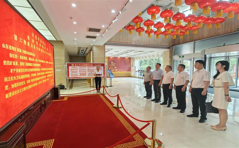 寻根溯源“英雄地质队”，探秘寻金报国之路——冯希尧率队前往山东省地矿局第六地质大队交流座谈