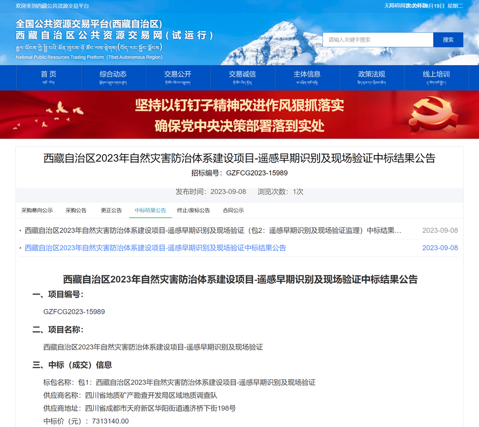AG真人娱乐- AG真人平台(集团)官方网站