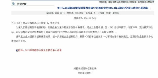 AG真人娱乐- AG真人平台(集团)官方网站