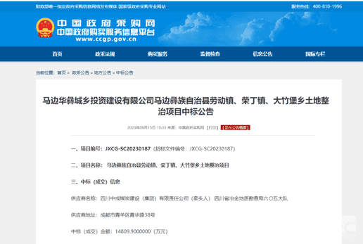 AG真人娱乐- AG真人平台(集团)官方网站