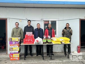 AG真人娱乐- AG真人平台(集团)官方网站
