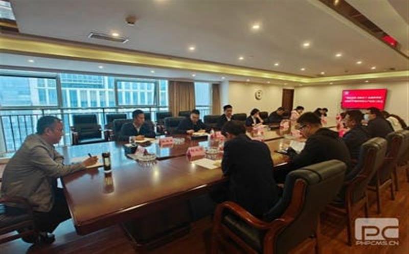 “锚定目的、真抓实干、决战四序度” 金？蟛倏谒男蚨壬被平