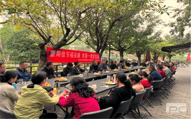 情系退休职工，情暖重阳佳节