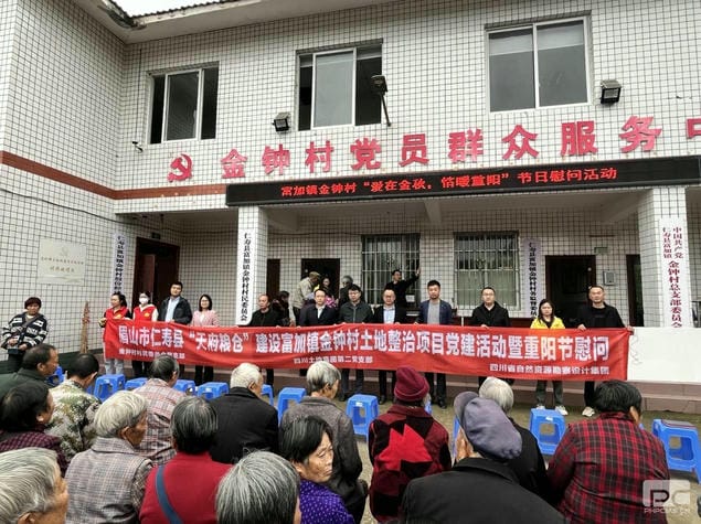 AG真人娱乐- AG真人平台(集团)官方网站