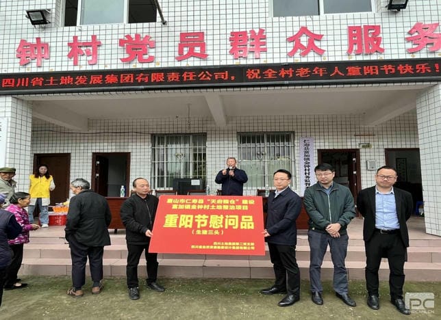 AG真人娱乐- AG真人平台(集团)官方网站