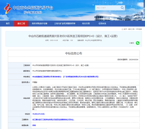 AG真人娱乐- AG真人平台(集团)官方网站