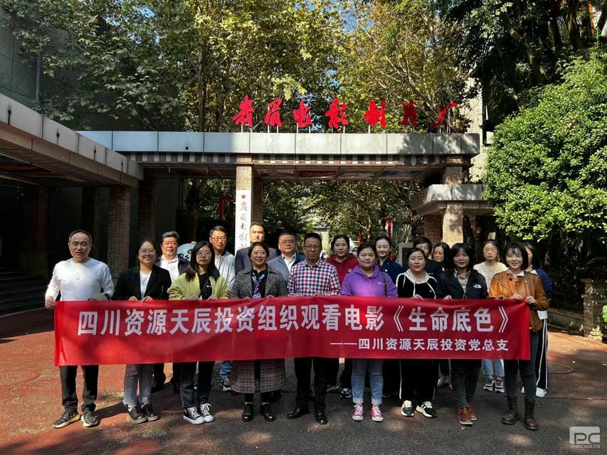 AG真人娱乐- AG真人平台(集团)官方网站