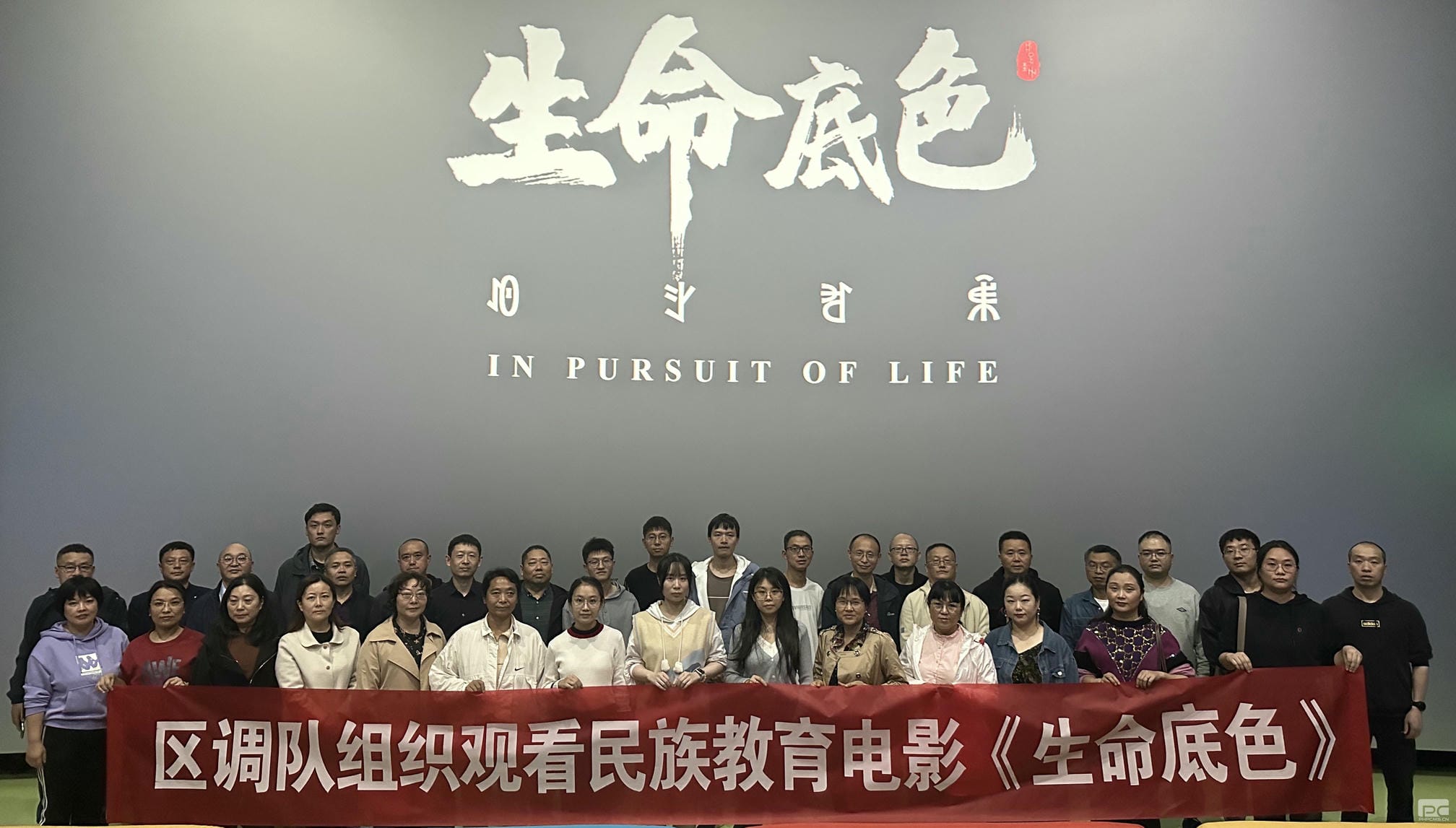 AG真人娱乐- AG真人平台(集团)官方网站