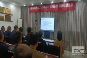 AG真人娱乐- AG真人平台(集团)官方网站