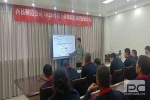 AG真人娱乐- AG真人平台(集团)官方网站