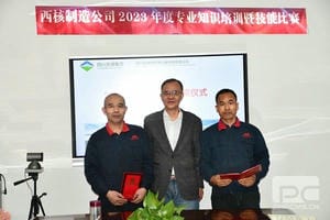 AG真人娱乐- AG真人平台(集团)官方网站