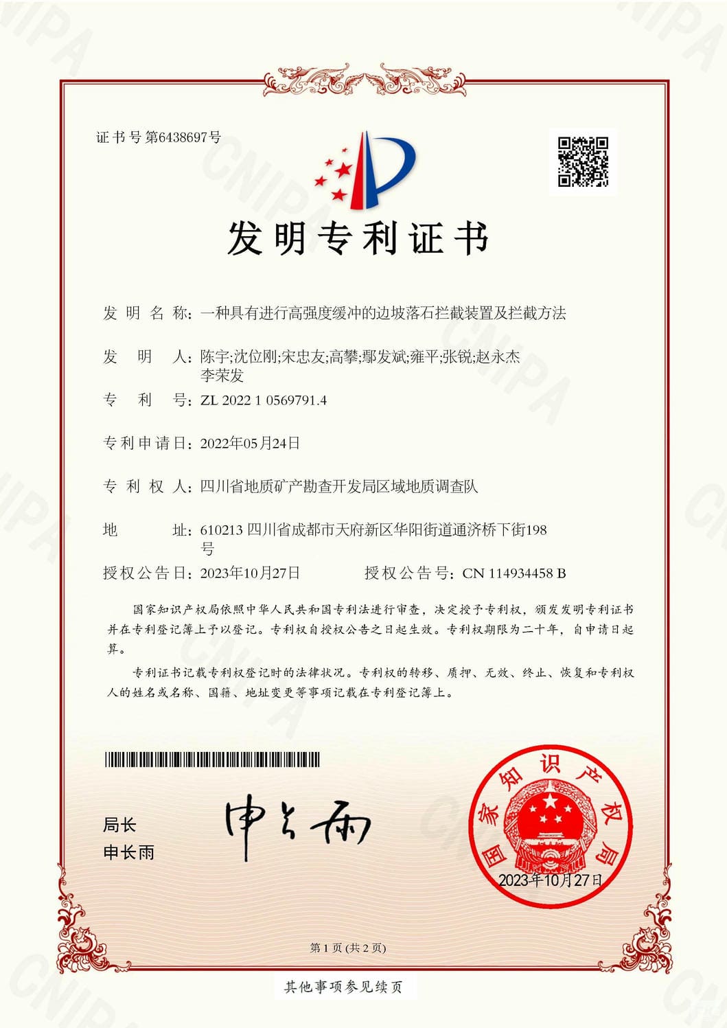 AG真人娱乐- AG真人平台(集团)官方网站