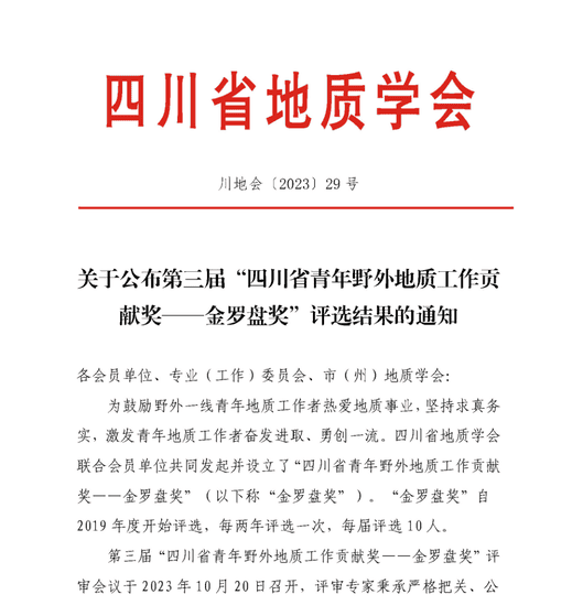 AG真人娱乐- AG真人平台(集团)官方网站