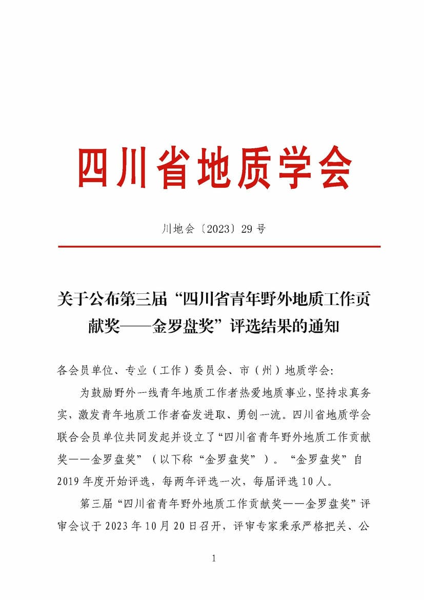 AG真人娱乐- AG真人平台(集团)官方网站
